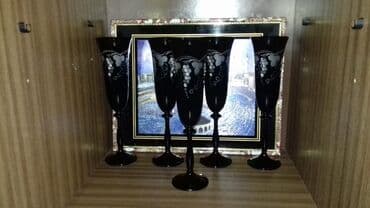 fuje: Qədəhlər — 1