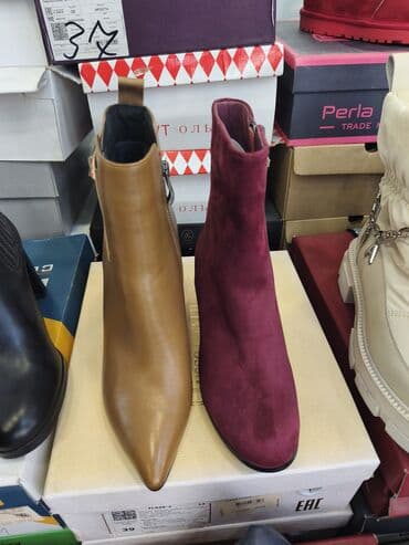 ideal ayaqqabi instagram: Kişi ayaqqabıları – müxtəlif modellər - BEMSA Comfort kolleksiyası — 11