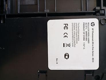 купить ноутбук бу: Masaüstü kompüter dəsti 
iki ədəd dinamik 
Kompüter masası 
HP printer — 9