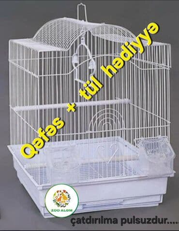 popuqay qefesi: Tutuquşu qəfəsi. Gözəl dizaynda hazırlanmış qəfəslərdir.Göy, qırmızı — 1