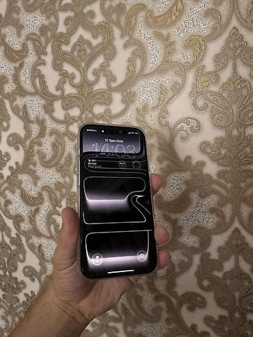 16 pro irşad: IPhone 15 Pro, 256 GB, Desert Titanium, Face ID — 1