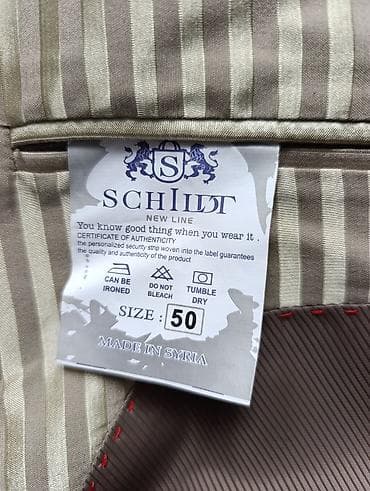 dest geyimler: Kostyum, Demisezon, rəng - Bej — 3