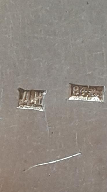 İncəsənət və kolleksiyalar: Gümüş siqaret futlyarı - Material: damğalı gümüş (iç tərəfdə — 5