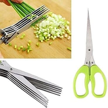 goyərti: Göyerti doğrama qayçısı — 1