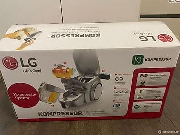 Пылесос LG,как новый мало использовался. Супер мощный мотор. 3 Щетки — 3