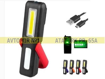 брезент на автомобиль: Fonar 🚙🚒 ünvana və bölgələrə ödənişli çatdırılma 💳birkart və tamkart — 1