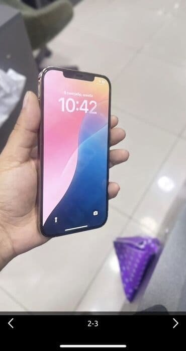 iphone 5 's: IPhone 12 Pro Max, 256 GB, Space Gray, Face ID — 2