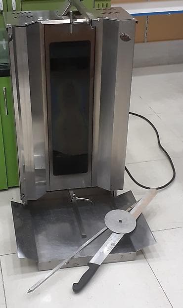 nefis döner masazir: Elektrik, Bıçaq ilə — 1