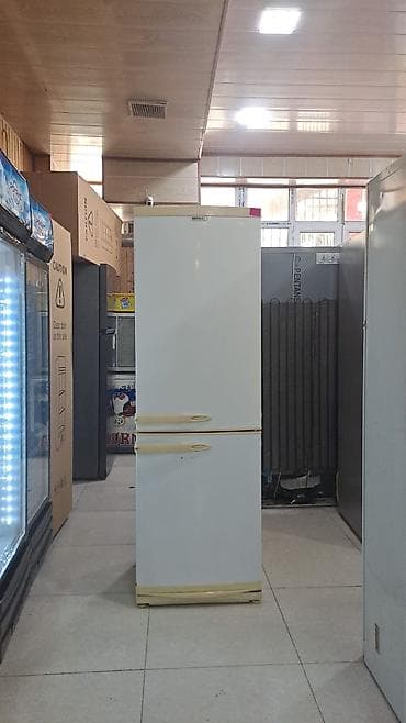 komputer korpusu: Beko iki qapılı soyuducu - Üst qapılı soyuducu bölməsi, alt qapılı — 1