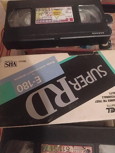 CD, DVD диски и кассеты: Kolleksiya: müxtəlif media daşıyıcıları – VHS kasetlər, audio kasetlər — 2