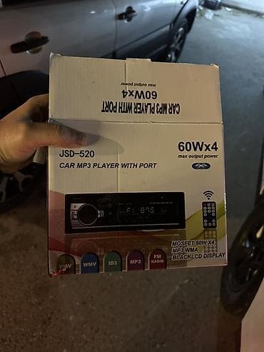 dyson airstrait qiymet: Maqnitol, AUX — 2