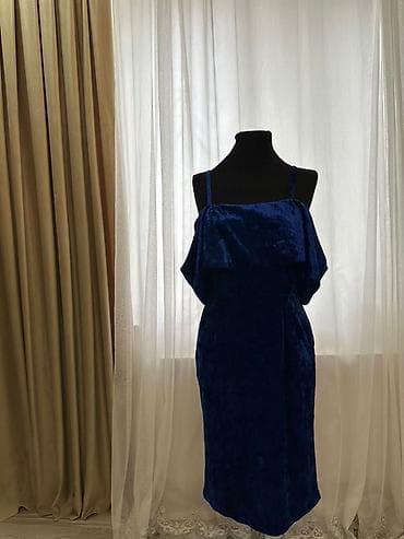 deri pencek: Ziyafət donu, Maksi — 2