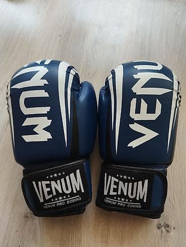 mma: Venum Pro Boxing boks əlcəkləri - Brend: Venum - Seriya: Pro Boxing - — 2