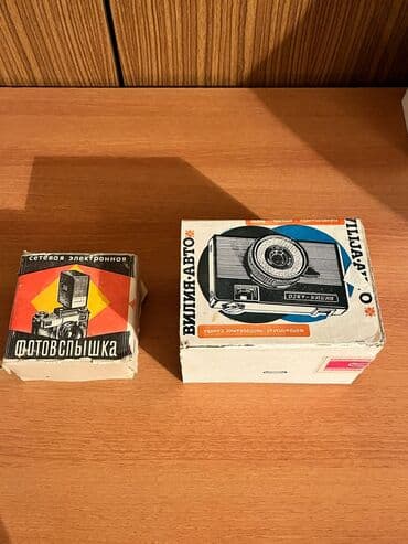 gunəş panelli kamera: Fotaparat antika ideal veziyyetde karopkasinda spiskasida ustunde — 6