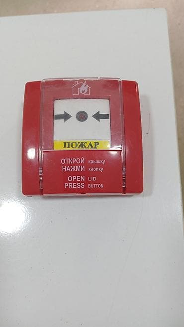 Aksesuarlar və tüninq: Yanğın təhlükəsizliyi üçün komplekt avadanlıq Tərkib: - Tozlu — 6