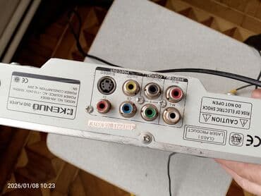 DVD плееры: Kenuo KN-660E4 DVD pleyer. Xüsusiyyətlər: - Disk dəstəyi: DVD, VCD — 4