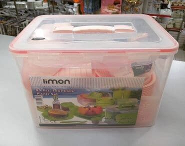 3D panellər: Piknik seti
Limon firmasına mexsus 
85 pcs.Full piknik seti — 3