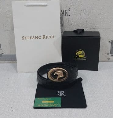 tək qaş: Kəmər, Təbii dəri, Yeni — 17