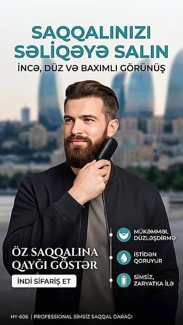 philips lumea az: Yeni nəsil simsiz saç və saqqal düzləşdirici daraq – zaryadka ilə — 2