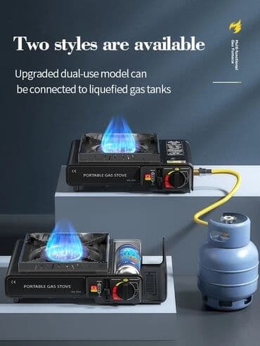 mini soba: Piknik üçün qaz sobasi qaz balonla işleyir asanliqla istifade etmek — 2