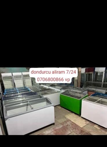 derin dondurcu: Şüşəli dondurucu — 1