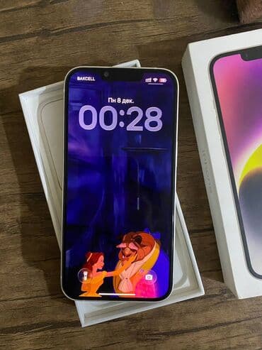 iphone 6 satiram tecili: IPhone 14, Ağ, Simsiz şarj — 2