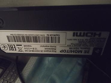 en ucuz komputer: Masaüstü kompüter komplekti - Korpus: Deepcool şüşə yan panel ilə, ön — 3