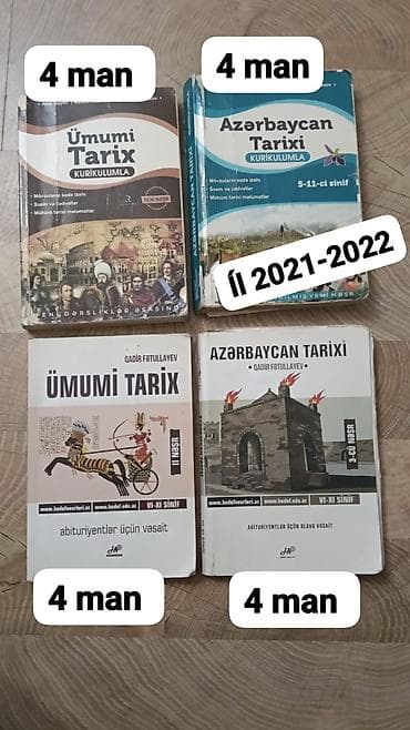 Tarix üzrə hazırlıq və abituriyentlər üçün vəsaitlər dəsti. Dəstdə — 1