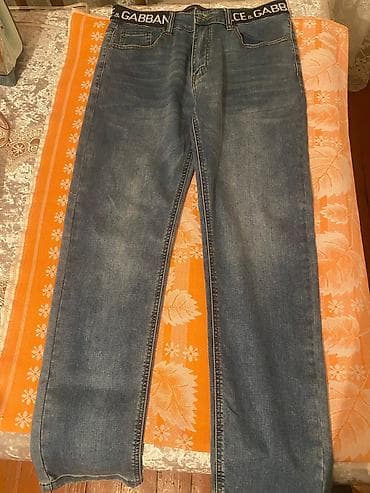 Cins şalvar, Dolce & Gabbana, Standart