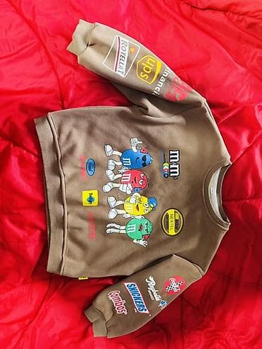 Koftalar, sviterlər: Uşaq üçün qışlıq sweatshirt - Rəng: tünd bej/xa ki - Ön hissə — 1