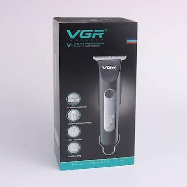 ps5 çanta: Saç qırxan maşın, Vgr, Yeni, Pulsuz çatdırılma, Ödənişli çatdırılma, Rayonlara çatdırılma — 6