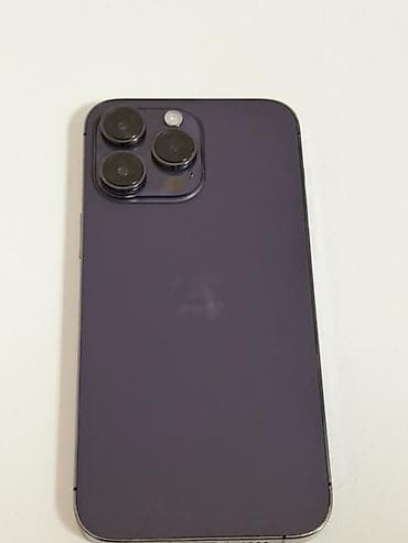 mac ütü feni: IPhone 14 Pro Max, Deep Purple — 2