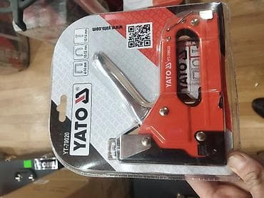 Skop vuran orginal polşa frması yenidən gəldi