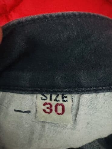 подарки на день рождения: Cinslər, Bershka, L — 10