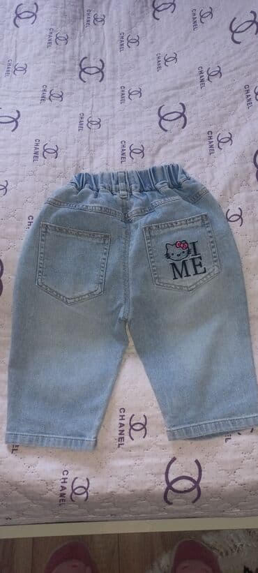 uşaqlar üçün su keçirməz kostyumlar: Uşaq dəsti, Uniseks, 9 - 12 ay — 2