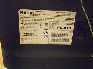 tv kart: PHILIPS 22 düymlük LED TV/ Çox az işlədilib. Smart deyil. Kart yeri — 6