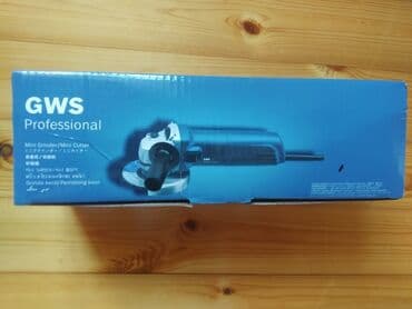 makita laqonda: Yeni Bosch Laqonda, Pulsuz çatdırılma — 1