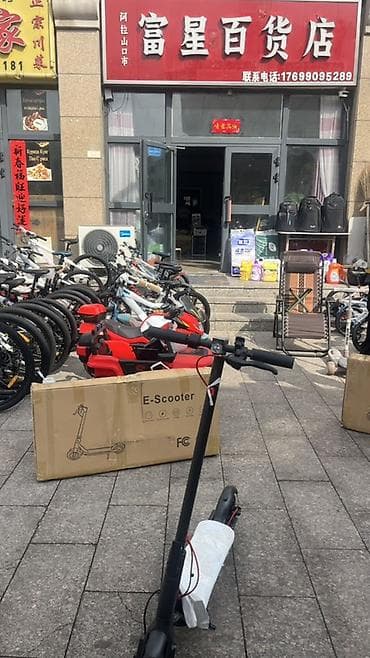 E-Scooter elektrik skuter - Şəhər içi sürüş üçün yığcam və yüngül