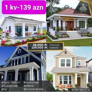 двери межкомнатные в баку: ZAAF İNŞAAT – Tikinti və Təmir Xidmətləri - Açar təslim mənzil və — 7