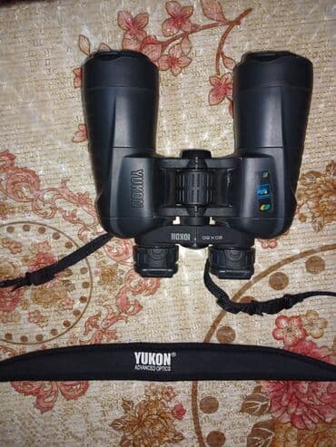 русский язык 6 класс л.м бреусенко: YUKON 20x50 durbin - Brend: YUKON Advanced Optics - Model: 20x50 (20 — 2