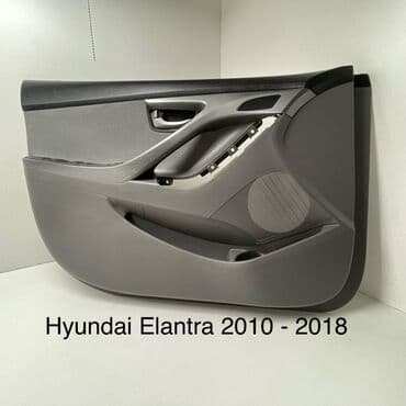 cruze qapi: Hyundai Elantra 2010 -2018 Qapı oblifka abşifkasi Orjinal Üstdən — 1
