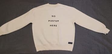 теплые мужские толстовки: Svitşot, PULL&BEAR, M, rəng - Bej — 2