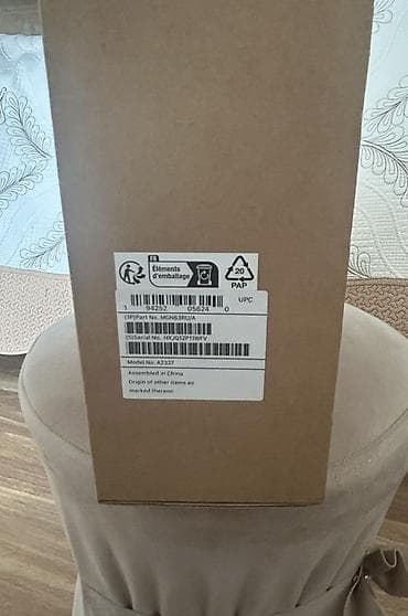 TV və video: Apple MacBook, 13.3 ", Apple M1, 256 GB — 3