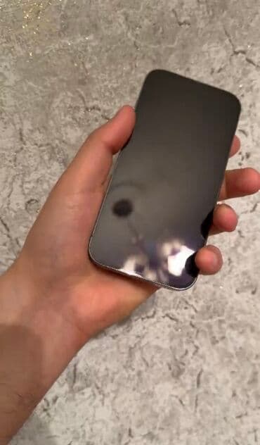 iphone 14 pro 2 ci el: IPhone 14 Pro, 128 GB, Deep Purple — 2