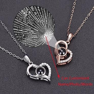 Çantalar: Gümüş rəngli zəncirli asma boyunbağılar – Kulonda 100 dildə "I LOVE — 6