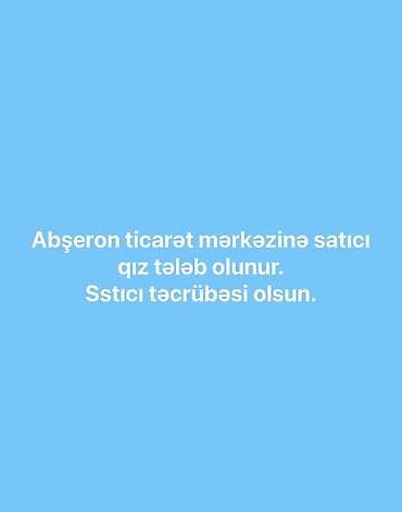 iş elanları tikinti: Satış məsləhətçisi tələb olunur, Yalnız qadınlar üçün, 1 ildən az təcrübə — 1
