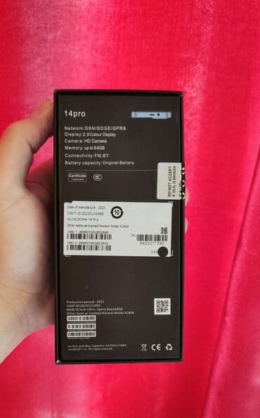 iphone 14 pro ekran qiymeti: IPhone 14 Pro, 64 GB, Qara, Zəmanət, Sənədlərlə — 4