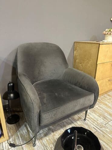 Kreslolar: Kreslo, Parça — 3