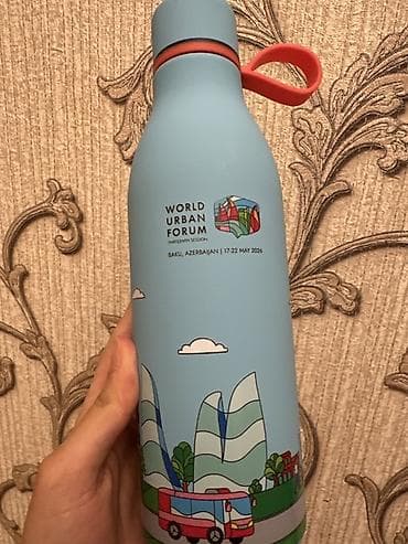 yango canta: Məhsul: WUF13 çanta seti Tematik parça çanta (World Urban Forum — 6