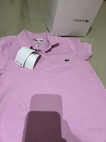 toxunma don: Don, Gündəlik, 8 - 9 yaş, Lacoste — 1